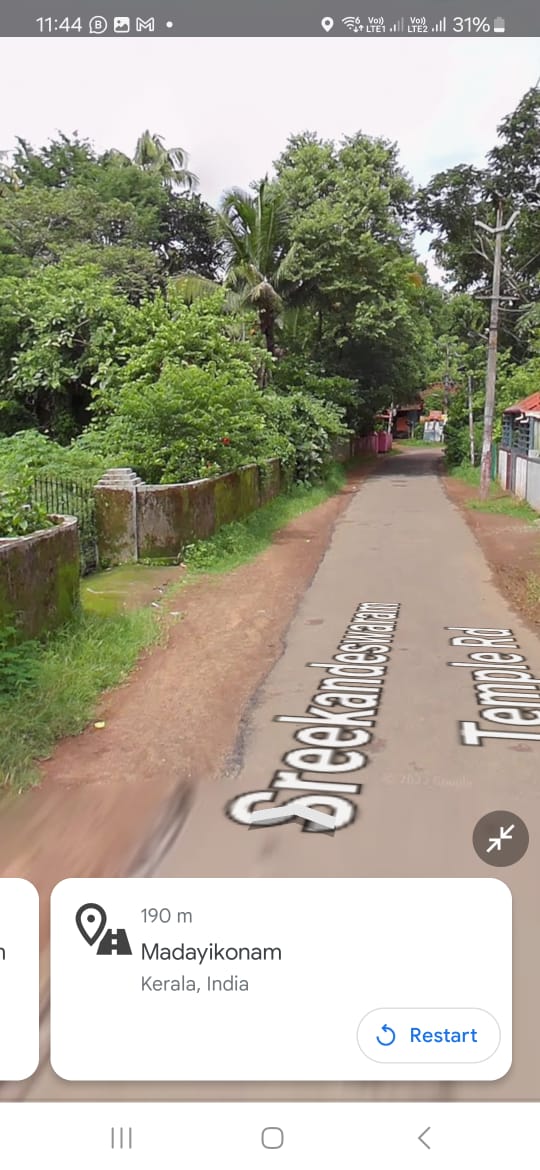 Land for Sale at Irinjalakuda, Thrissur