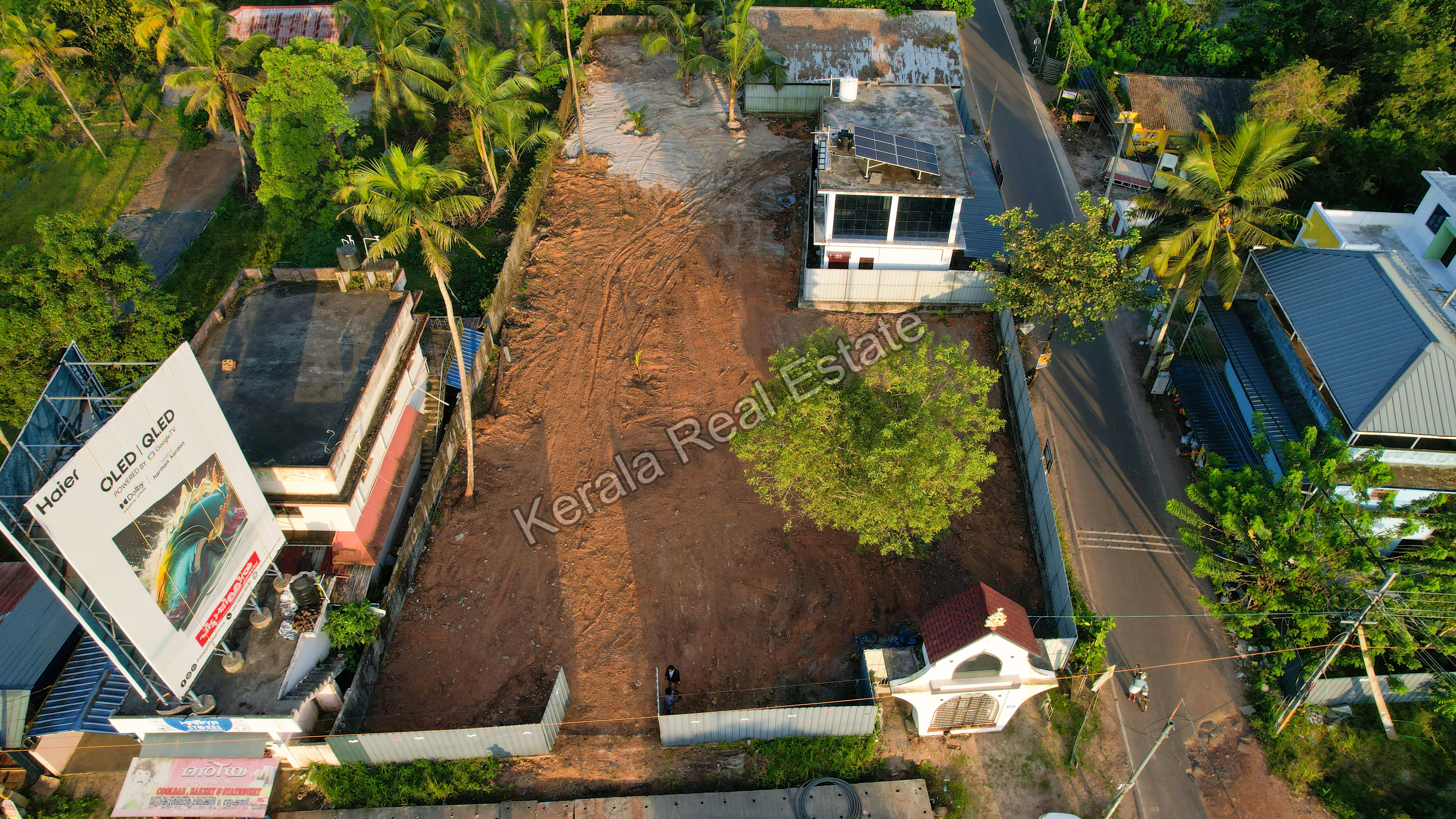 Land for Sale at Kanichkulangara, Near Cherthala, Alappuzha