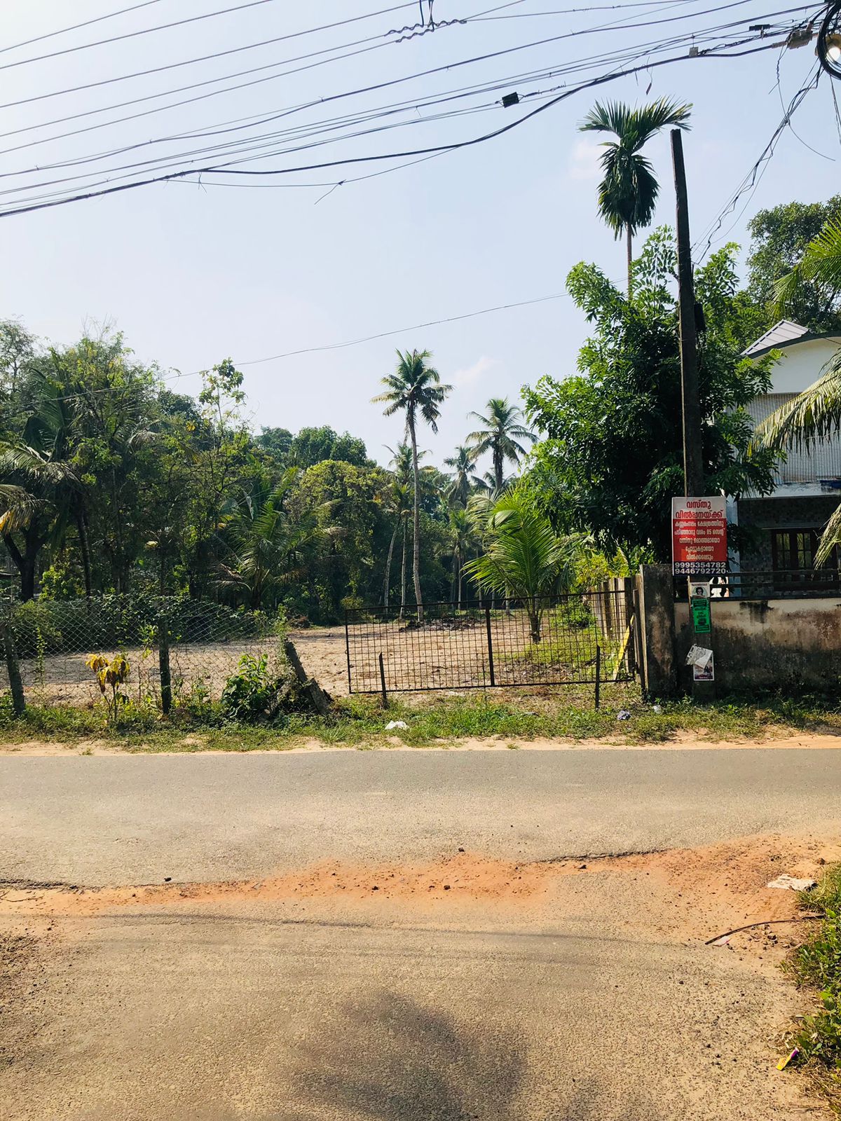Land for Sale near Chettikulangara Temple, Alappuzha