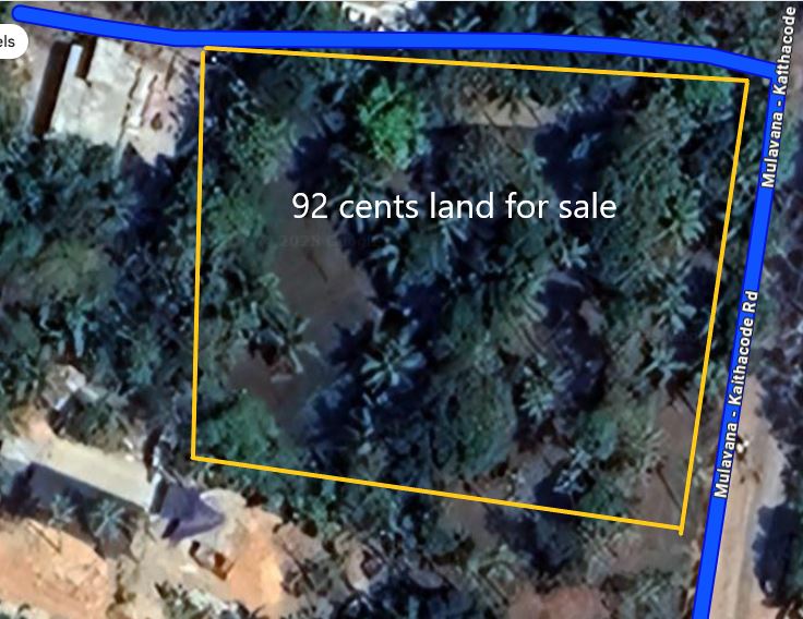 Land for Sale at Mulavana, Kollam