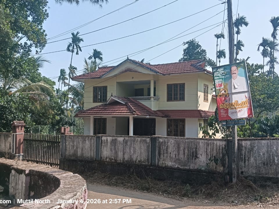 Residential / Commercial Property with 4 BHK House for Sale in Panankandi, Wayanad